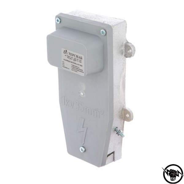 КУТИЯ АЛУМИНИЕВА К1 С PVC КАПАК 35ММ2