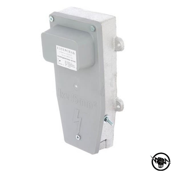 КУТИЯ АЛУМИНИЕВА К2 С PVC КАПАК 35ММ2